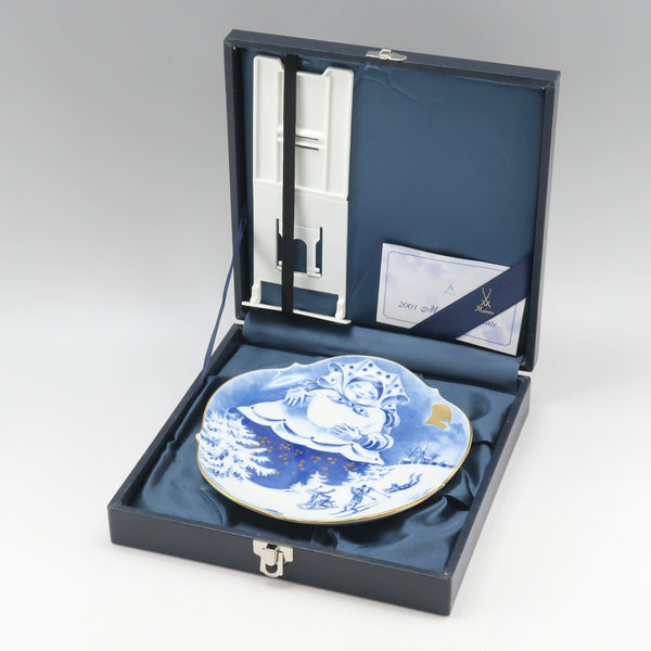 Meissen】マイセン 2001 メモリアルプレート オブジェ 23501 ポーセリン 2001 Memorial Plate _A+ラ –  KYOTO NISHIKINO