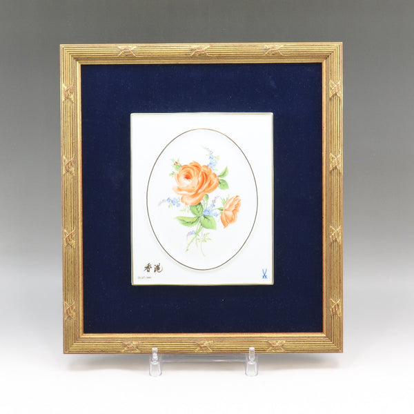 15250437-1_grande.jpg?v=1713024206