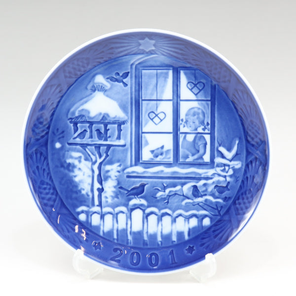 ロイヤル コペンハーゲン ファイアンス ウォール プラーク プレート 1954年 ロイヤル コペンハーゲン ファイアンス ウォール プラーク プレート