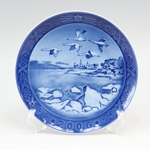 ロイヤルコペンハーゲン2006Fox year figure 新品未使用