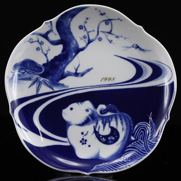 Meissen】マイセン 1998 イヤープレート 食器 – NISHIKINO VINTAGE KYOTO
