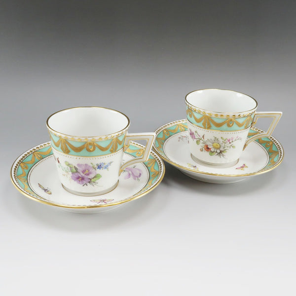 KPMベルリン　アンティーク H152725235-1_grande.jpg?v=