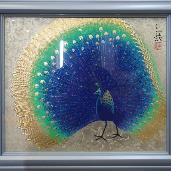 児玉三鈴 作「孔雀」日本画 金箔 額装 金絵画 泥仕様 共シール 真作 優美孔雀 児玉三鈴 作「孔雀」日本画 金箔 額装 金絵画 泥仕様 共シール 真作