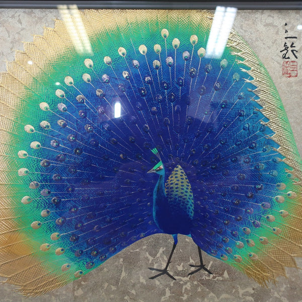 児玉三鈴 【孔雀】 絵画 – NISHIKINO VINTAGE KYOTO