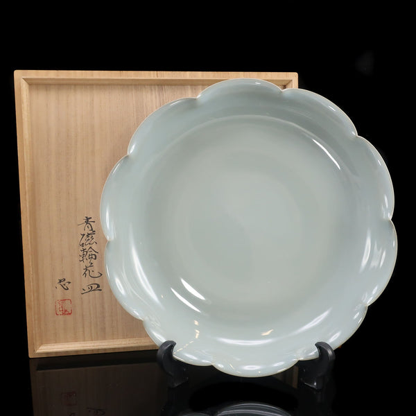 川瀬忍 造 青磁輪花皿 陶磁器 骨董品 – NISHIKINO VINTAGE KYOTO