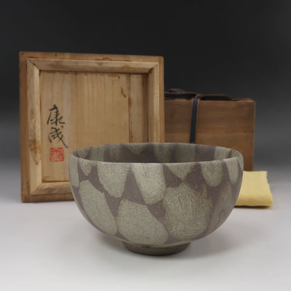 茶道具 松井康成 茶碗 人間国宝 人間国宝 松井康成 】 造 練上茶碗 骨董品 – NISHIKINO VINTAGE KYOTO