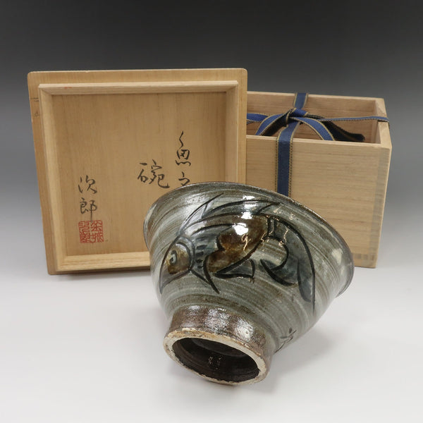 人間国宝 金城次郎 】 造 魚文碗 ( 茶碗 ) 陶磁器 茶道具 – NISHIKINO