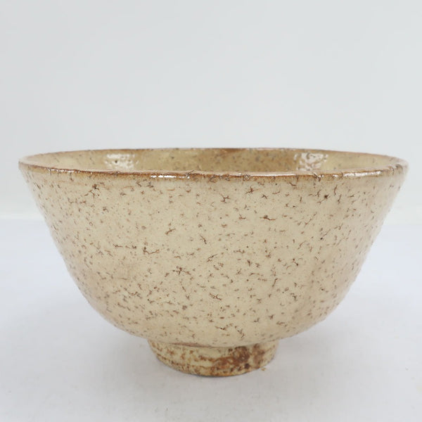 十二代 田原陶兵衛 造 萩茶碗 骨董品 – NISHIKINO VINTAGE KYOTO