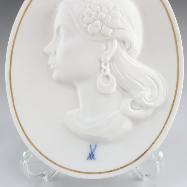 Meissen】マイセン 吹田恭啓 レリーフ 置物 オブジェ – NISHIKINO