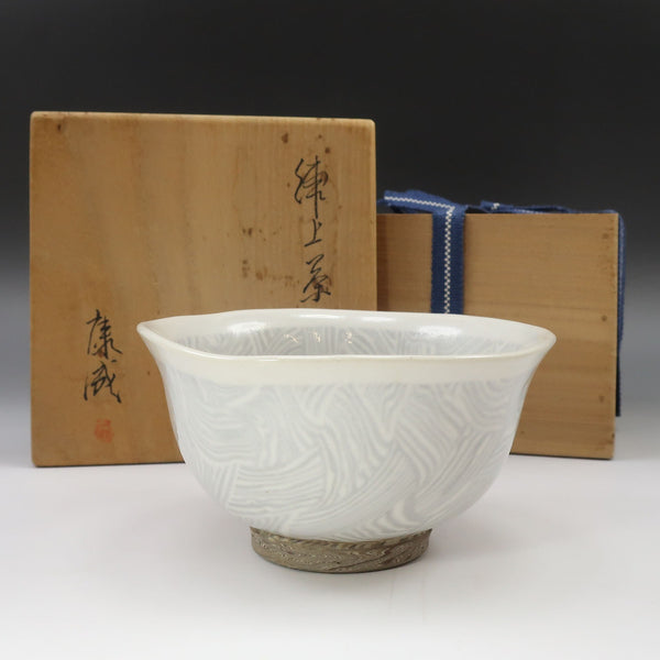 人間国宝 松井康成 】 造 練上茶碗 陶磁器 茶道具 – NISHIKINO VINTAGE