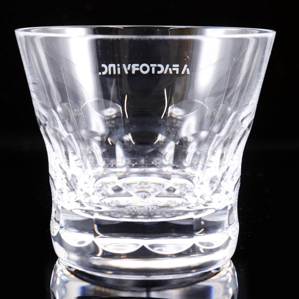 Baccarat】バカラ ビバ ロックグラス グラス – NISHIKINO VINTAGE KYOTO