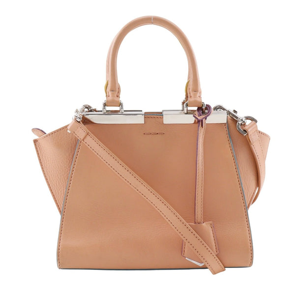 ぷてぃ商品！ フェンディ(FENDI)フェンディ ミニ トロワジュール マルチカラーファー