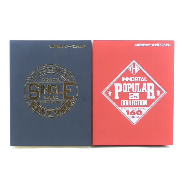 M130724001-1_grande.jpg?v=