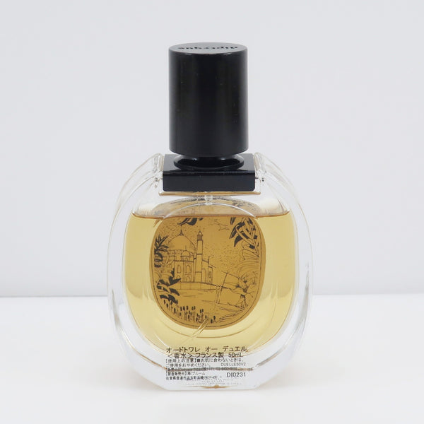 azukinacoDIPTYQUE(ディプティック) Diptyque] Diptyque Eau de Parfum Perfume – NISHIKINO VINTAGE KYOTO