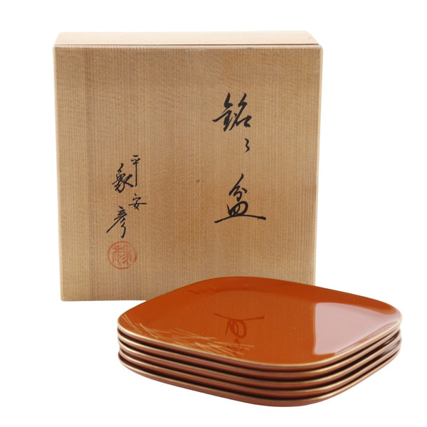 ZOUHIKO】象彦 銘々盆 菓子皿 食器 – NISHIKINO VINTAGE KYOTO ZOUHIKO】象彦 銘々盆 菓子皿 食器 – NISHIKINO VINTAGE KYOTO