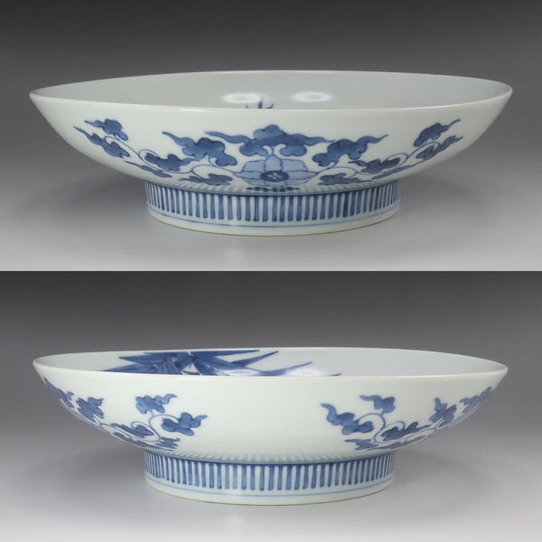 Imari】伊万里焼 藍鍋島？ 草花紋 皿 骨董品 – NISHIKINO VINTAGE KYOTO
