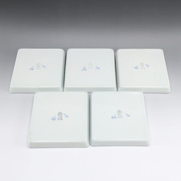 Royal Copenhagen】ロイヤルコペンハーゲン ファイアンス トランク