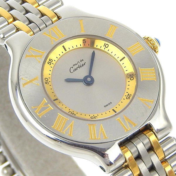 CARTIER】カルティエ マスト21 腕時計 コンビ ステンレススチール