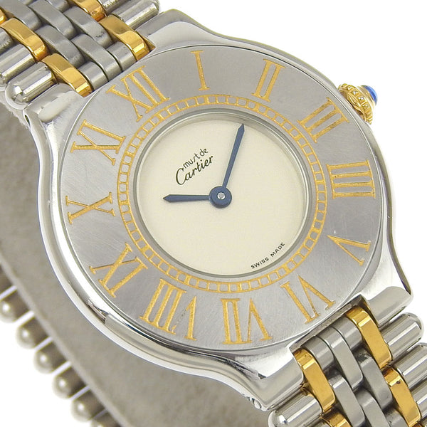 CARTIER】カルティエ マスト21 腕時計 123000P ステンレススチール