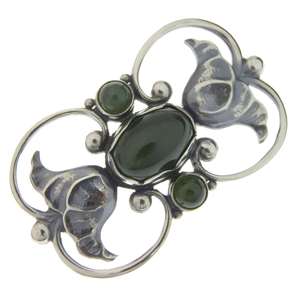 Georg Jensen】ジョージジェンセン 236A シルバー925 ユニセックス