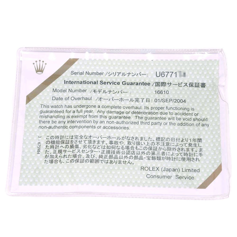 【ROLEX】ロレックス サブマリーナ 腕時計
 16610 自動巻き