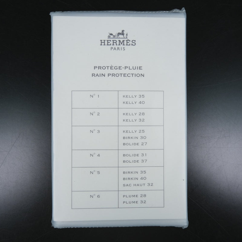 【HERMES】エルメス バッグ用 レインカバー レインプロテクション その他バッグ