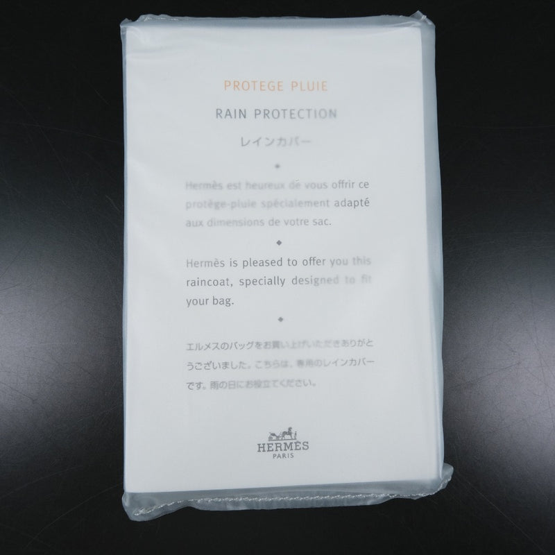 【HERMES】エルメス バッグ用 レインカバー レインプロテクション その他バッグ