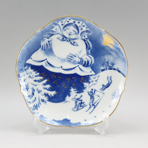 [Meissen] Meissen 
 2001 기념 플레이트 대상 
 23501 도자기 2001 기념 판 _A+순위