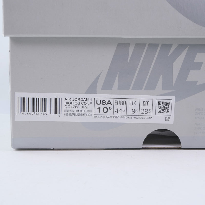 [Nike] Nike 
 Air Jordan1 High Sneakers 
 Air Jodan High Cut DC 1788 029 Cuero Gris Air Jordan1 High Men's