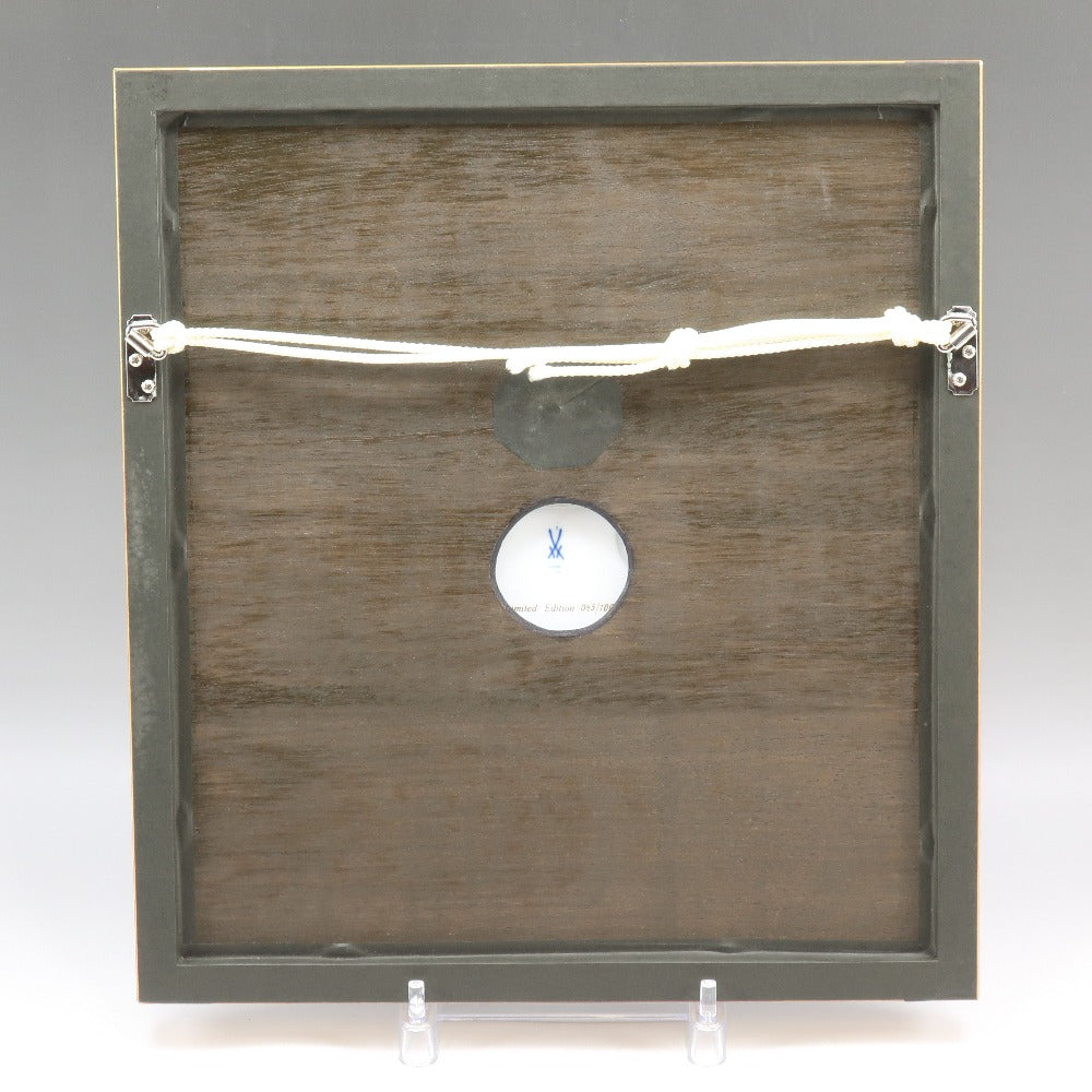 Meissen】マイセン 陶板画 オブジェ 香港返還記念 45/100