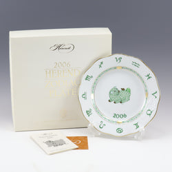 HEREND】ヘレンド 2006年干支イヤープレート 犬 置物 オブジェ