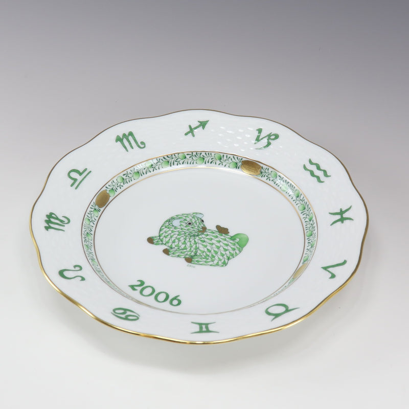 HEREND】ヘレンド 2006年干支イヤープレート 犬 置物 オブジェ