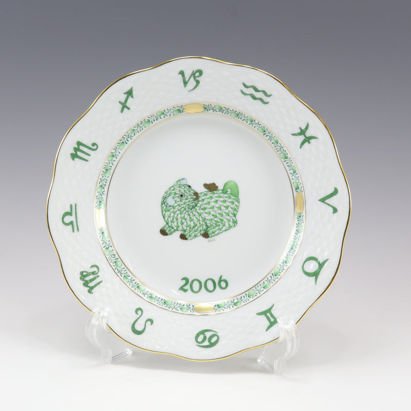 HEREND】ヘレンド 2006年干支イヤープレート 犬 置物 オブジェ