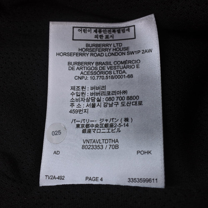 [버버리] 버버리 팬츠 8023353 1004