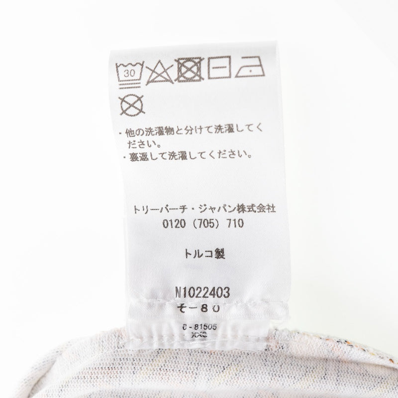 [Tory Burch] Tory Burch Vestido