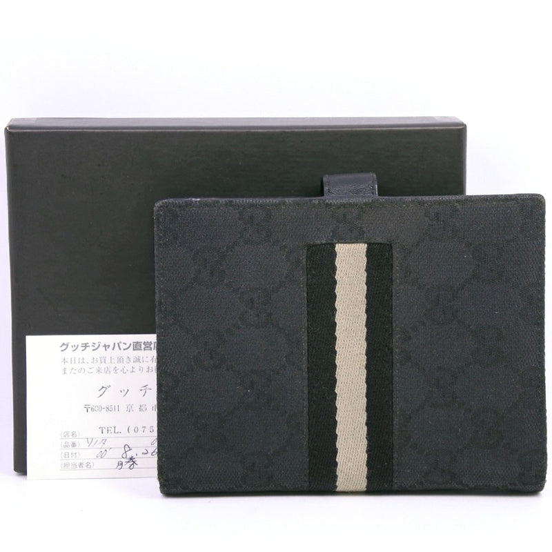 [GUCCI] COUVERTURE GUCCI RECHARGEU