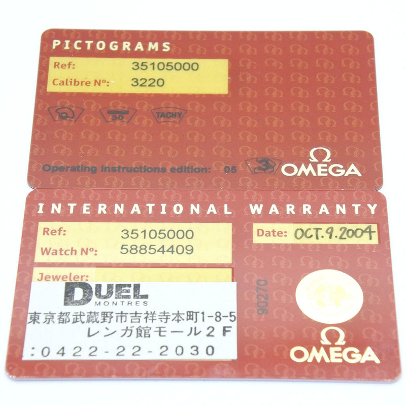 [OMEGA] Reloj Omega Speedmaster 
 3510.50 Cuerda automática