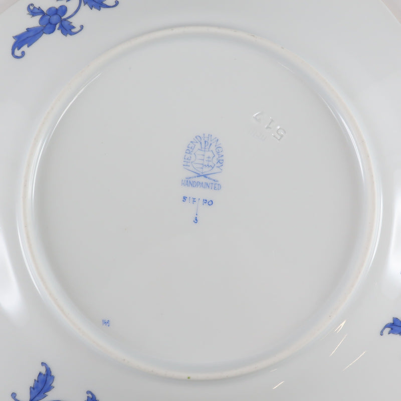 HEREND】ヘレンド ポワッソン プレート×2 19(cm) 食器 517/PO