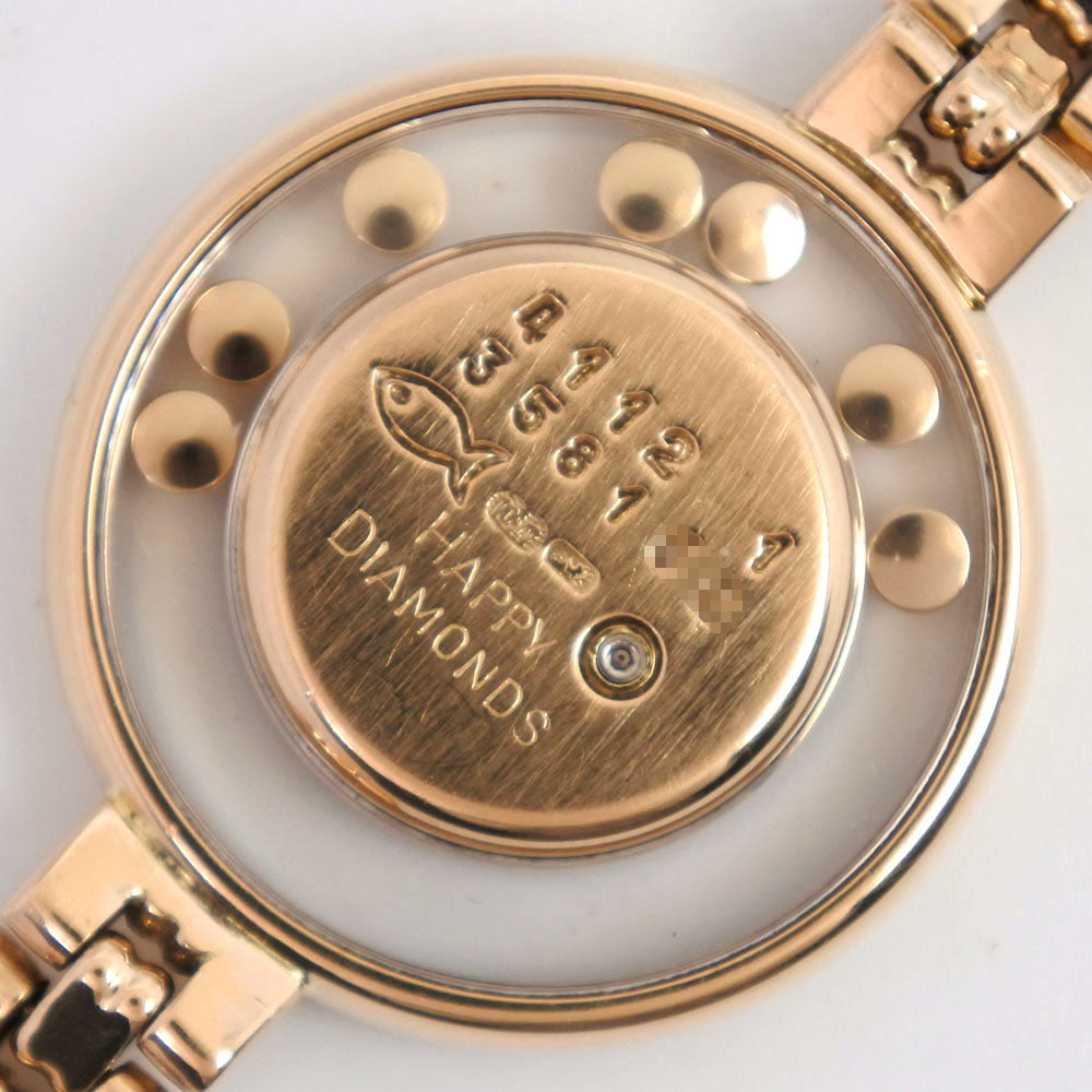 Chopard ショパール ハッピーダイヤ 4112/1 レディース時計 Chopard】ショパール ハッピーダイヤ 腕時計 4112 1 クオーツ