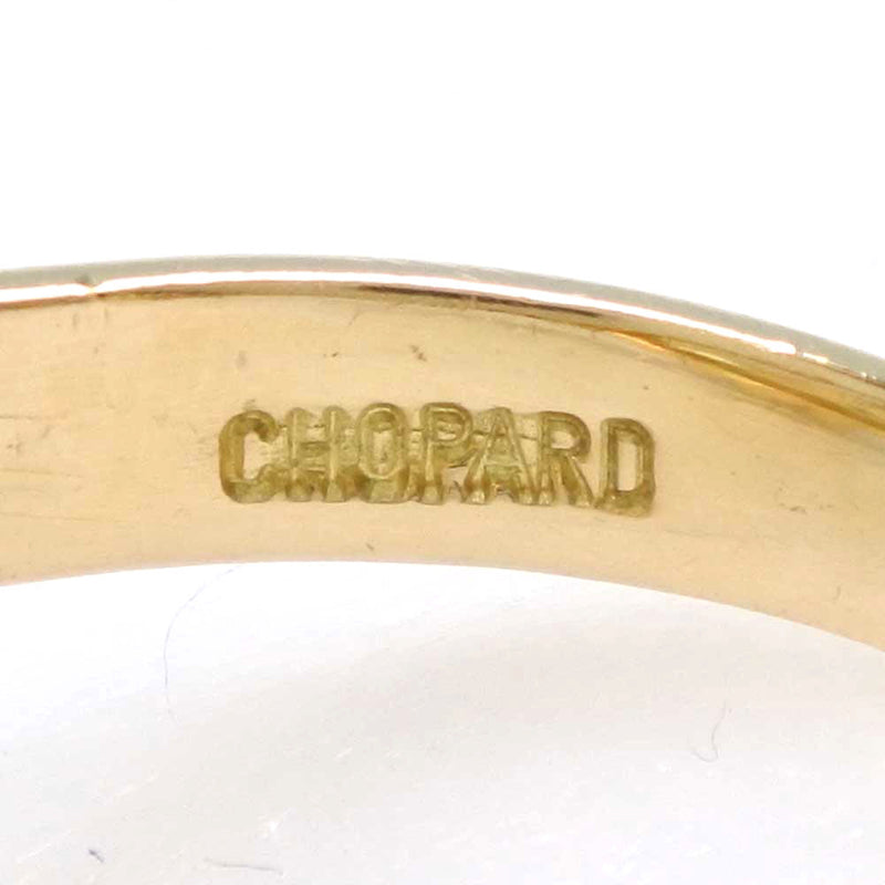 【Chopard】ショパール ハッピーダイヤ リング・指輪
 13号