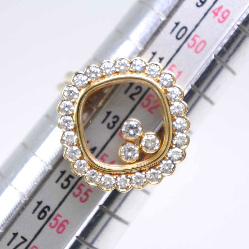 【Chopard】ショパール ハッピーダイヤ リング・指輪
 13号