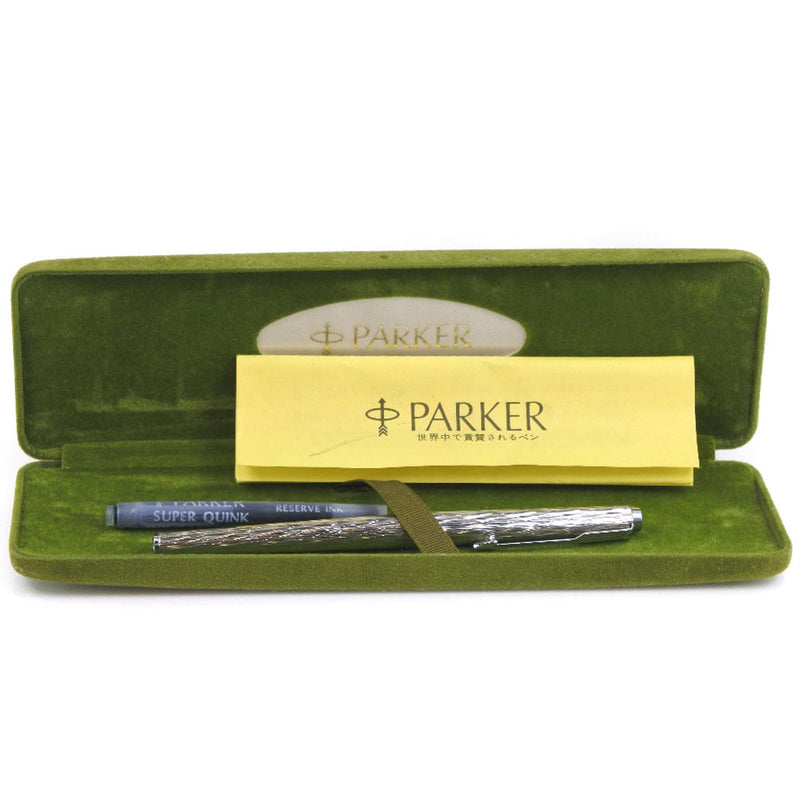【PARKER】パーカー
 パーカー 180 エコース 万年筆
 革新的ニブ Duo-point Nib シルバー Parker 180 Ecos ユニセックスAランク