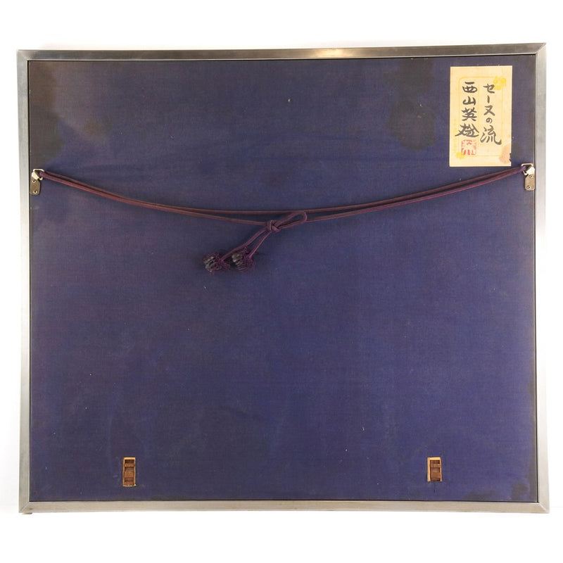 [Hideo NISHIYAMA] Hideo Nishiyama 
 Painting 
 "Seine's Ryu" Painting Unisex B-Rank