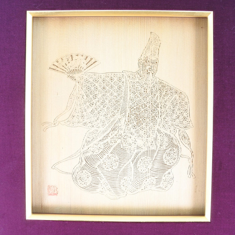 Woodblock Openwork Carving Old Man Folk Crafts
