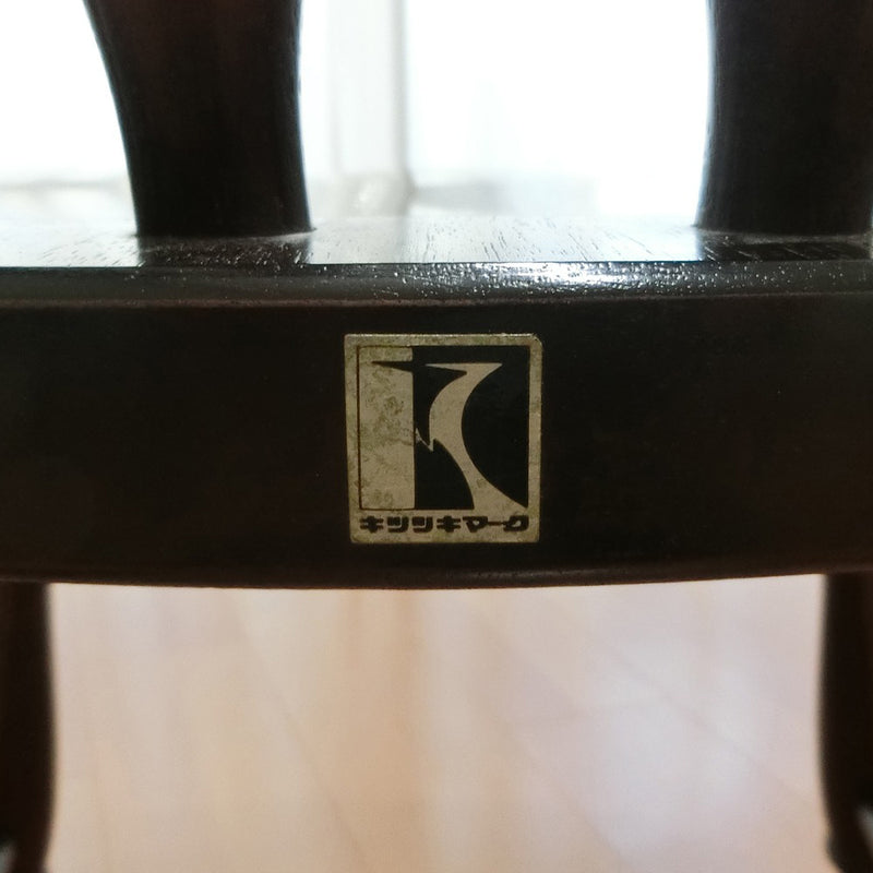키츠키 식당 의자 가구 
 HIDA 산업 의자 의자 솔리드 나무 천연 나무 2 고객 세트 딱따구리 식당 의자 _
