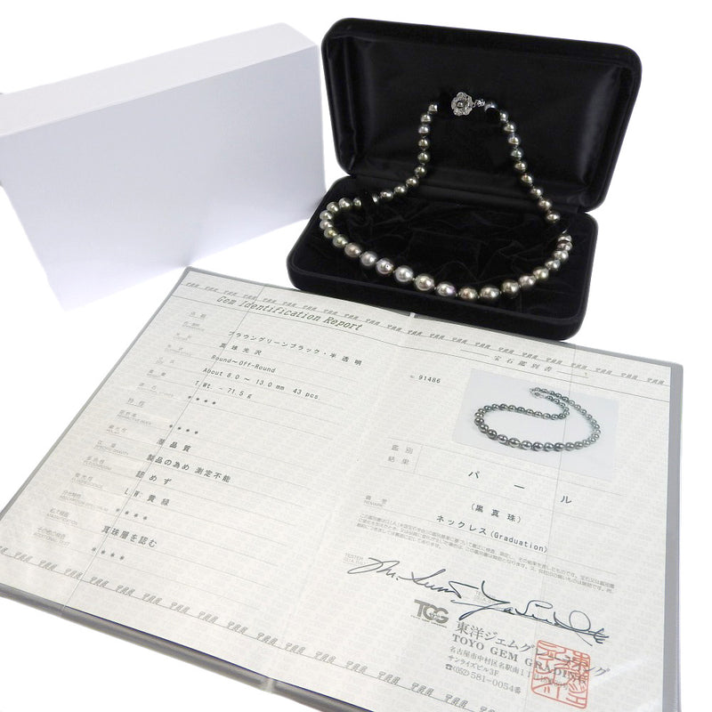 8.0-13.0mm 목걸이