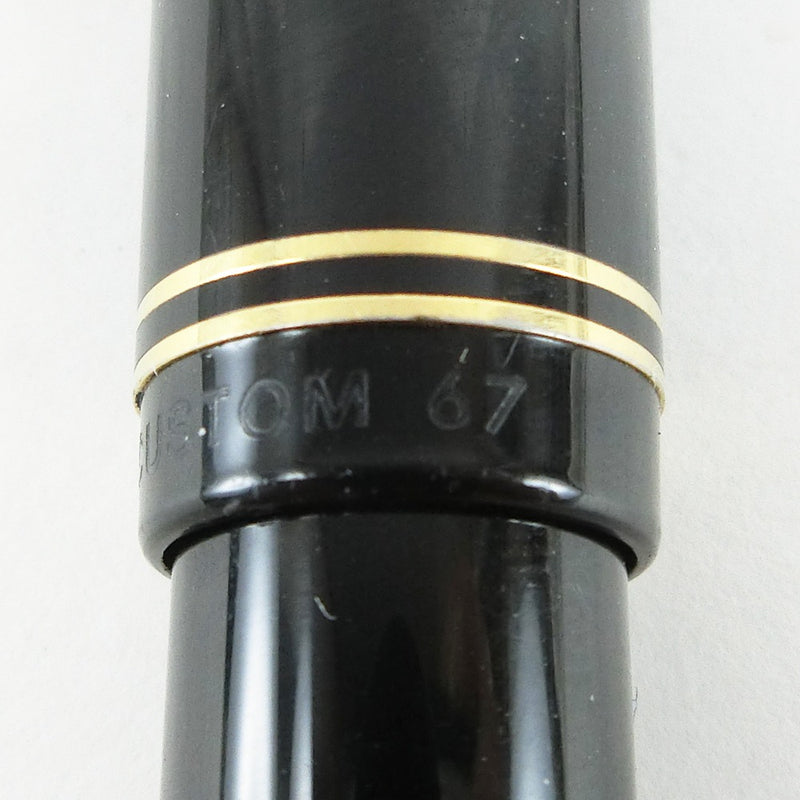 [Pilot] Pilot 
 Custom 67 Custom fountain pen 
 Pen tip 14 <585> Resin -based gold CUSTOM 67 Custom