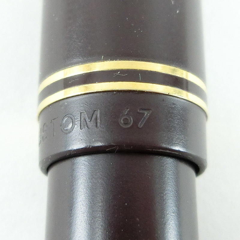 [파일럿] 조종사 
 맞춤형 67 맞춤형 분수 펜 
 펜 팁 14 <585> 수지 기반 금 커스텀 67 커스텀