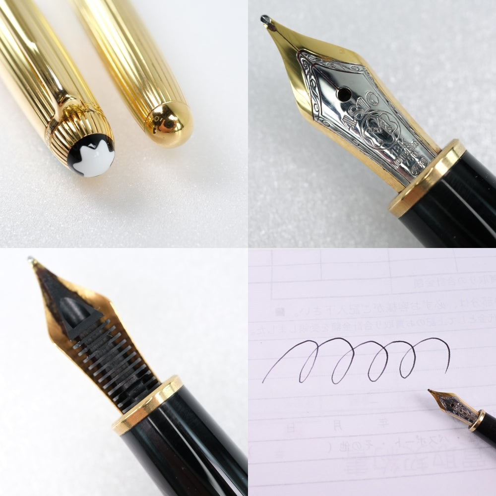 MONTBLANC】モンブラン マイスターシュテュック ソリティアヴェルメイユ クラシック 万年筆 ペン先 18K(750) シルバー92 –  KYOTO NISHIKINO