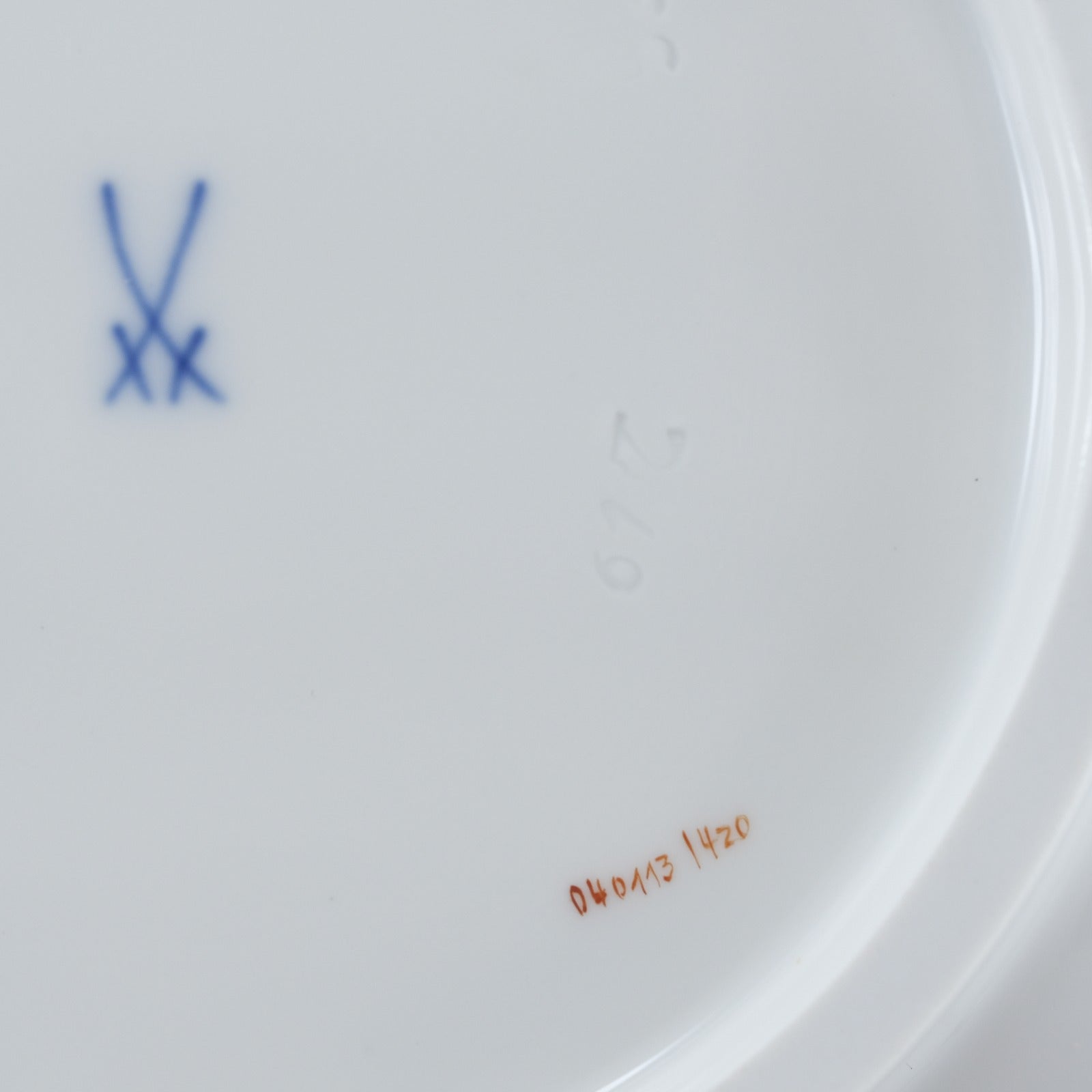 ★廃盤 未使用★ MEISSEN マイセン 双剣 アッシュトレイ 灰皿 小物入れ ☆廃盤 未使用☆ MEISSEN マイセン 双剣 アッシュトレイ 灰皿